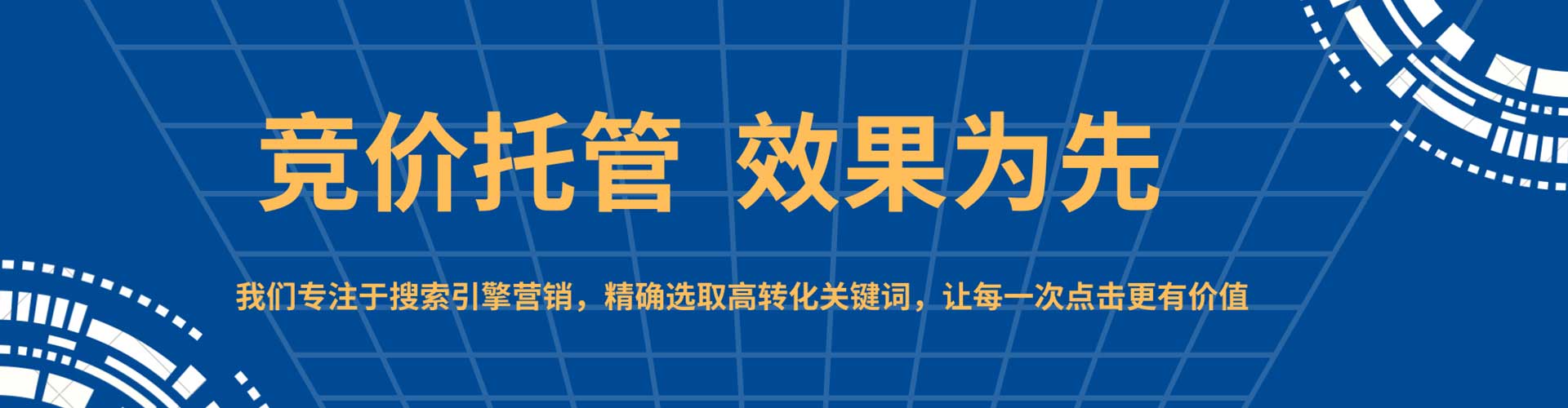 北屯小红书信息流
